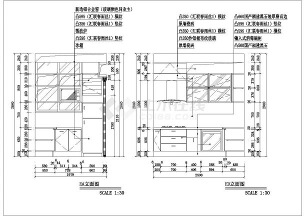 某地区豪华别墅建筑装修方案设计施工CAD图纸-图二