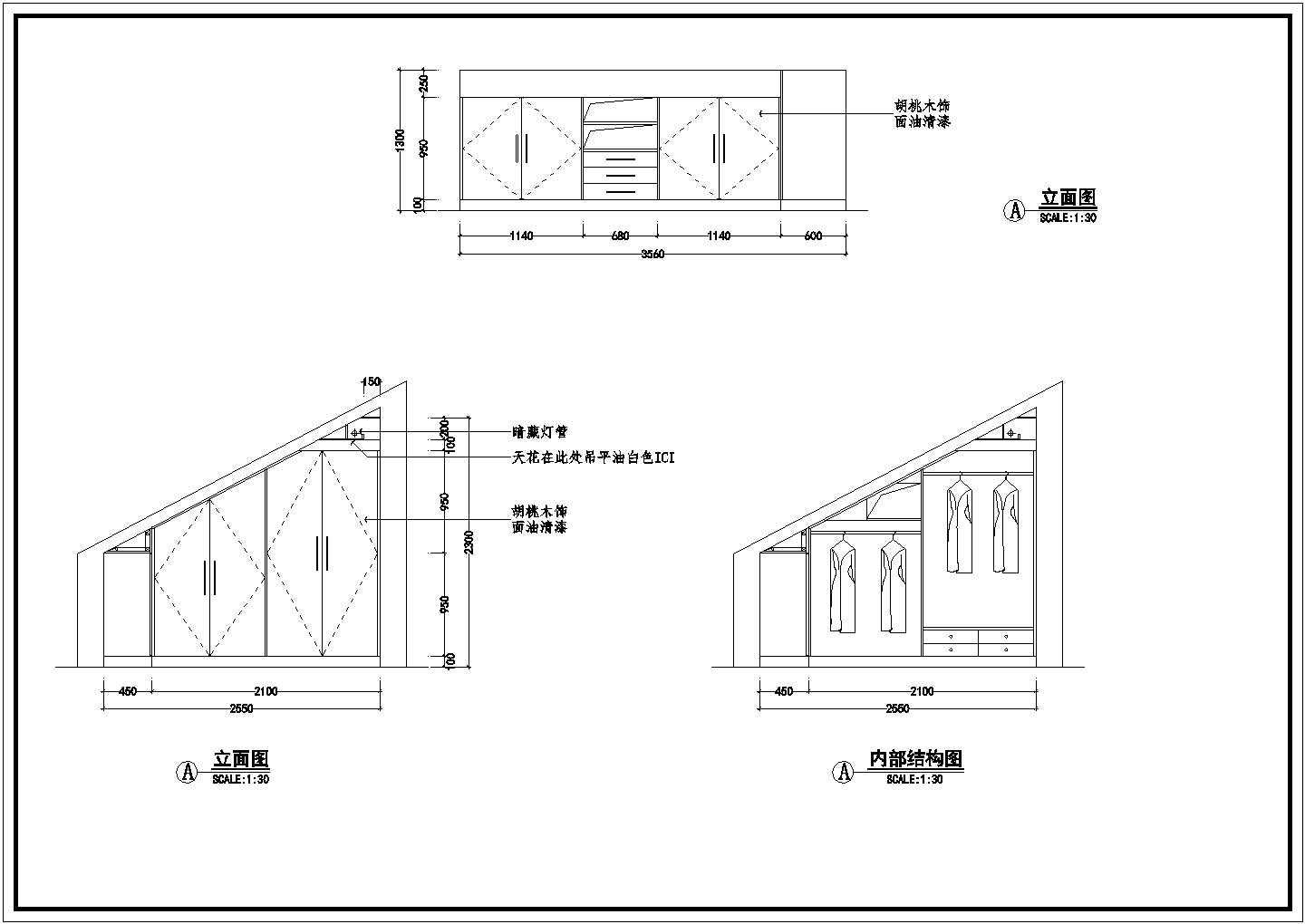 某地区高档别墅建筑全套装修方案设计施工CAD图纸