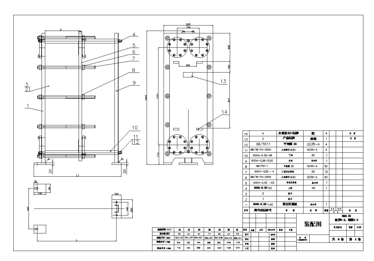 某板式换热器详细施工参考CAD详图