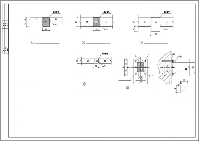 某类型钢结构雨蓬及连廊设计参考结构图_图1