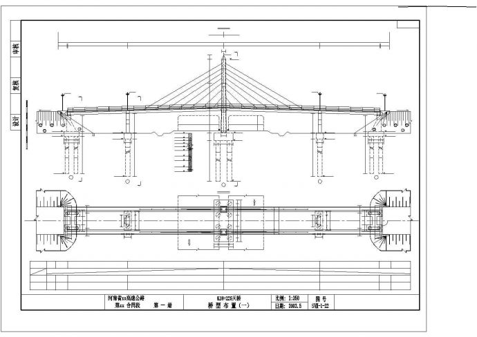 某地人行天桥设计平面图_图1