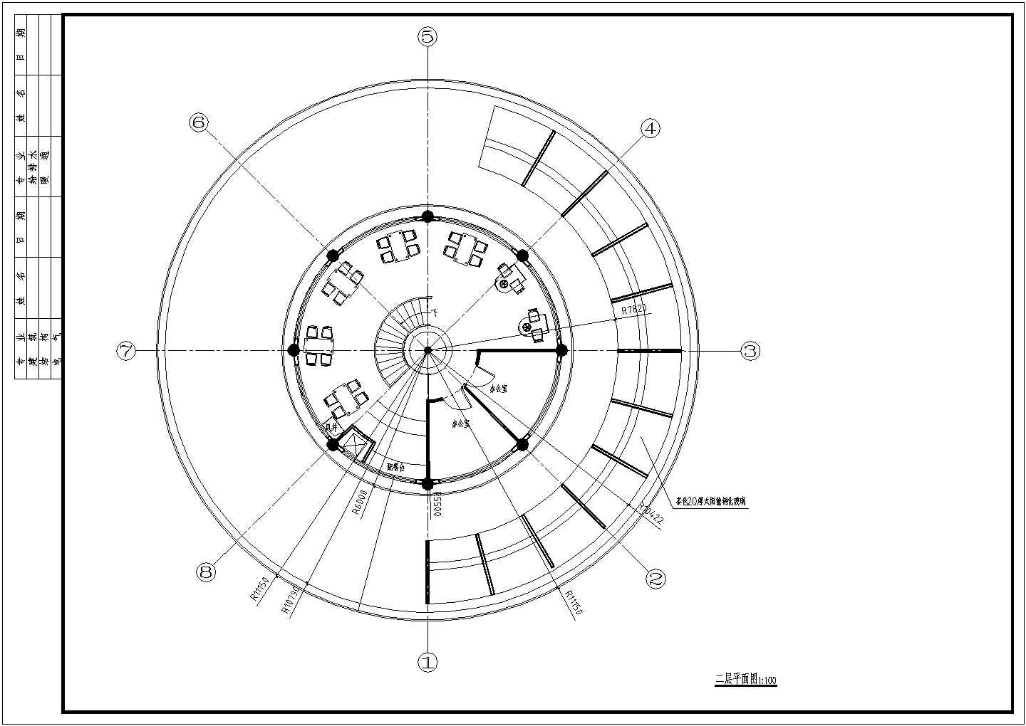 某地2层圆形经典中餐厅建筑方案设计cad图【平立剖 通风示意图（无屋顶平面）】