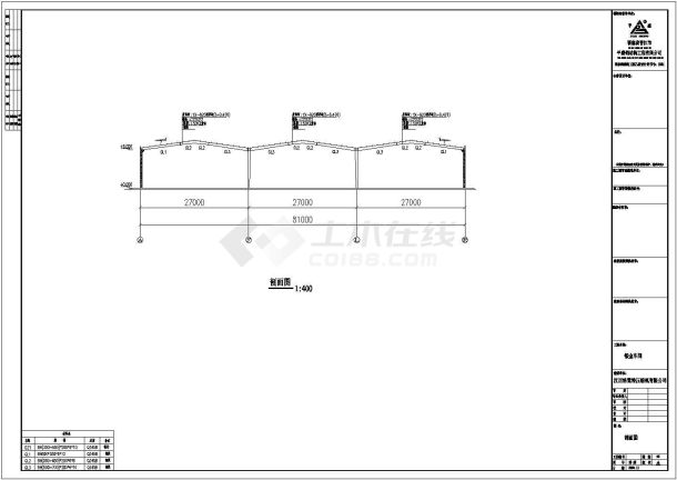 江西格雷特压缩机有限公司-钣金车间设计cad全套结构施工图（含设计说明）-图一