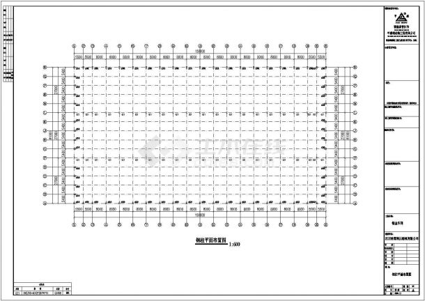 江西格雷特压缩机有限公司-钣金车间设计cad全套结构施工图（含设计说明）-图二