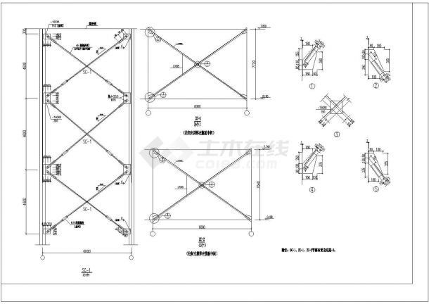 多种钢结构节点CAD详图-图一