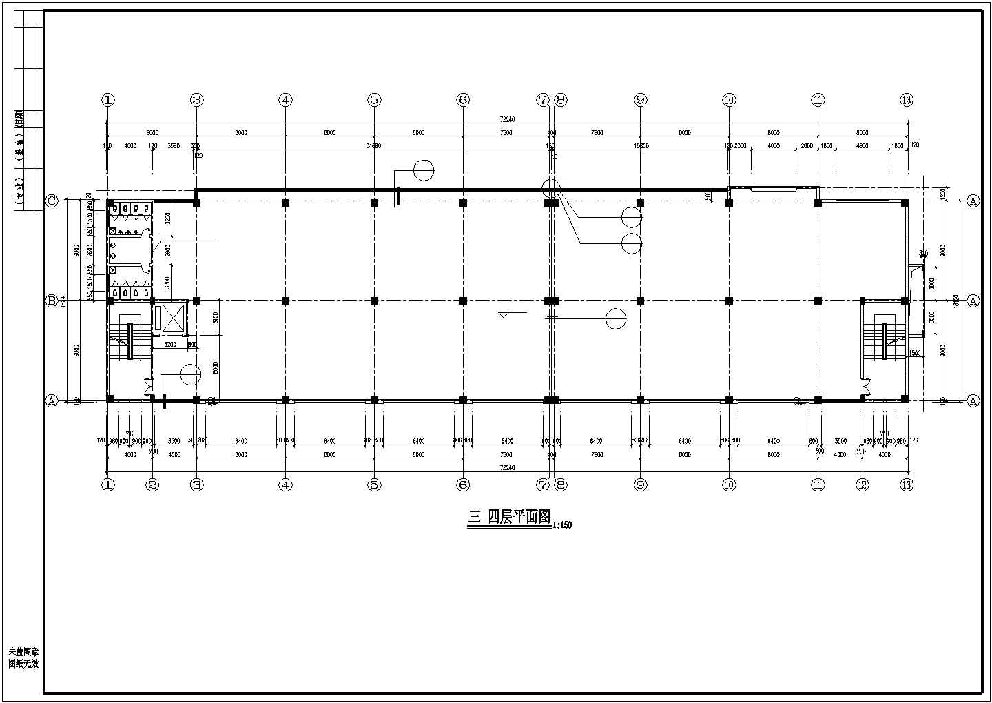 大型高层厂房CAD建筑图