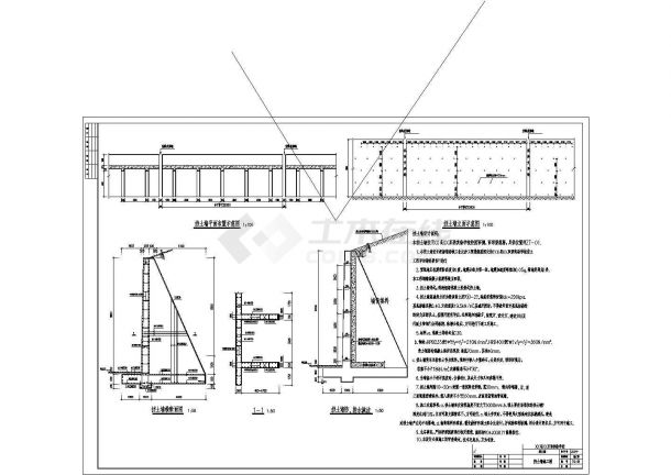 [湖南]某校园边坡支护抗滑桩及挡土墙结构设计图-图二