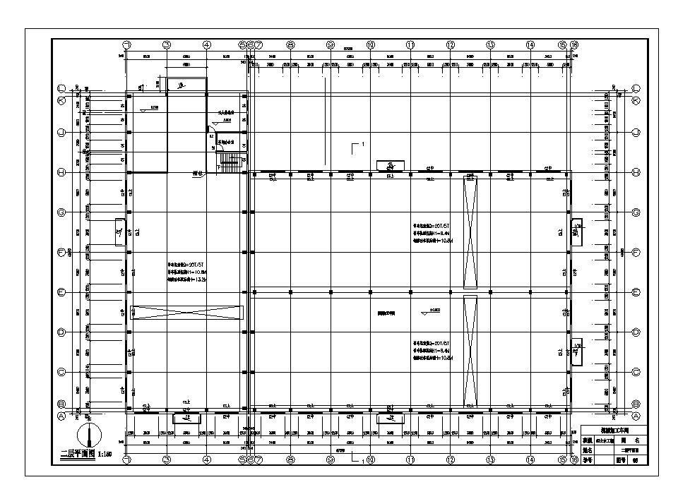 单层工业厂房建筑施工图