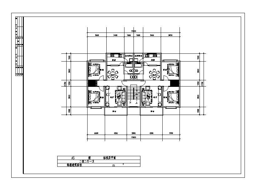 住房户型建筑平面设计图