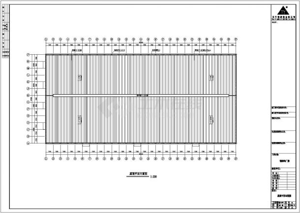 某公司187×87钢结构厂房工程设计CAD全套结构施工图-图一