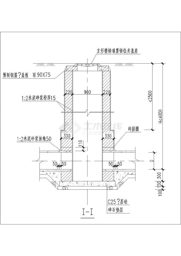 A区发电机厂周边道路-施工图设计-排水-图一