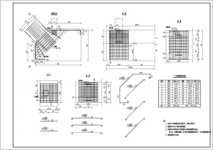 某195米钢管系杆拱CAD大样节点剖面设计图纸_图1