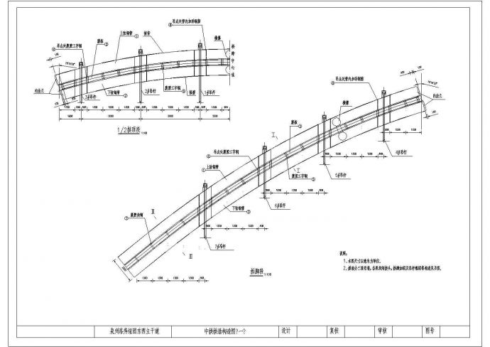 某大桥全套CAD图纸51+80+51m钢管砼系杆拱桥中拱拱肋构造图_图1