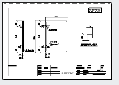 餐柜（3套）设计施工图-图一