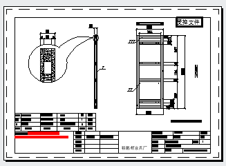 餐柜（3套）设计施工图-图二