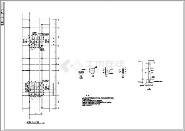 某框架结构多层商厦设计cad详细结构施工图-图一