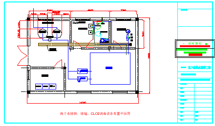 某地下水铁除锰和二氧化氯消毒cad工艺图纸-图二