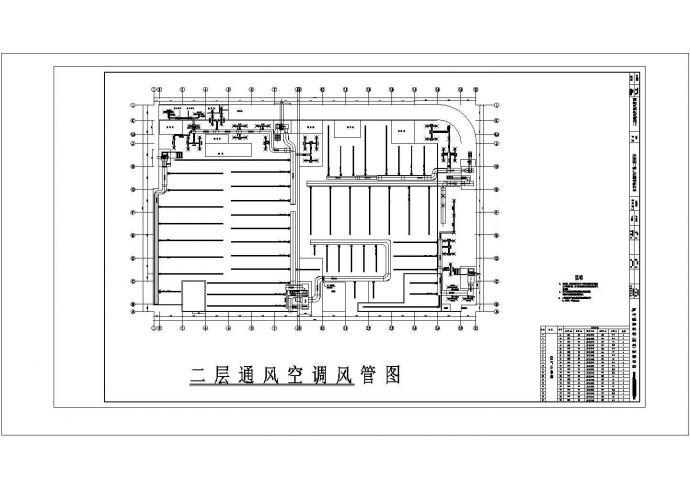 某空气分别建筑布置参考图_图1