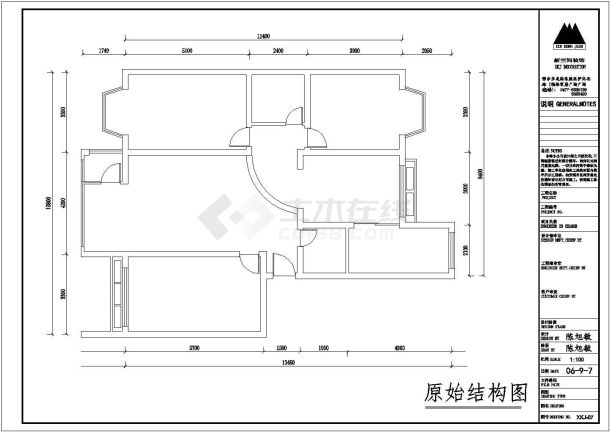 某商场建筑布置参考图-图二