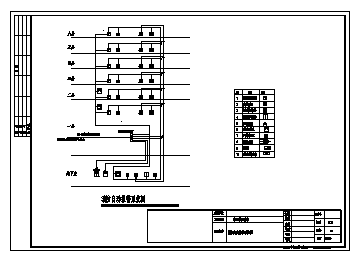 某六层带地下室设备楼电气施工cad图(含消防设计)-图二