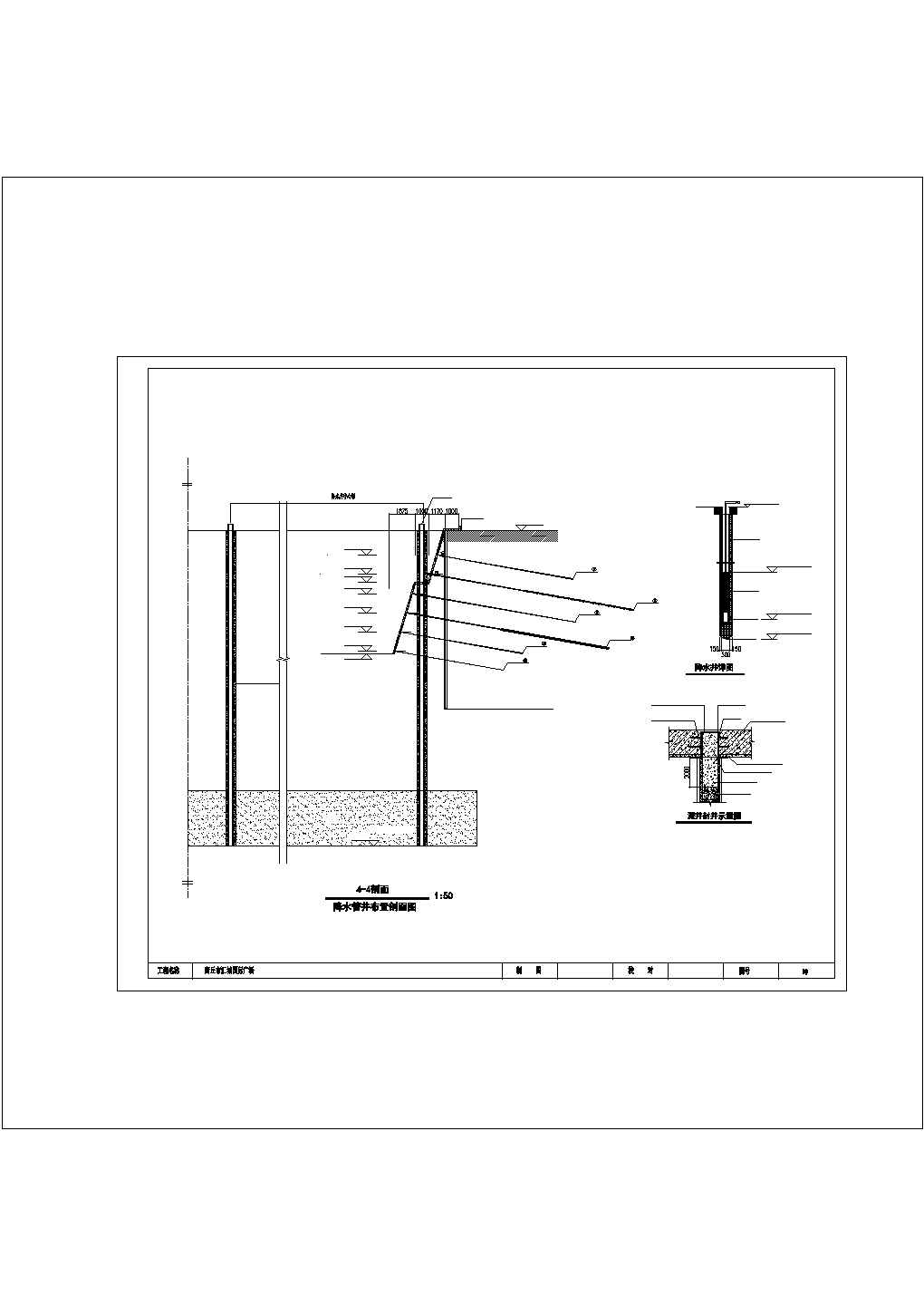 某地区工程基坑支护平面布置设计施工CAD图纸