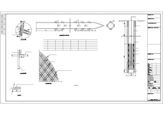 某地区工程基坑支护布置设计施工CAD图纸_图1