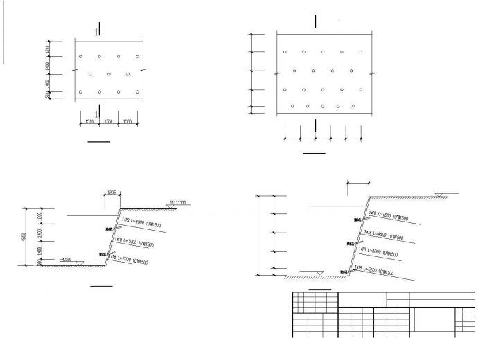 某地区工程坑支护挂网喷锚全套设计施工CAD图纸_图1