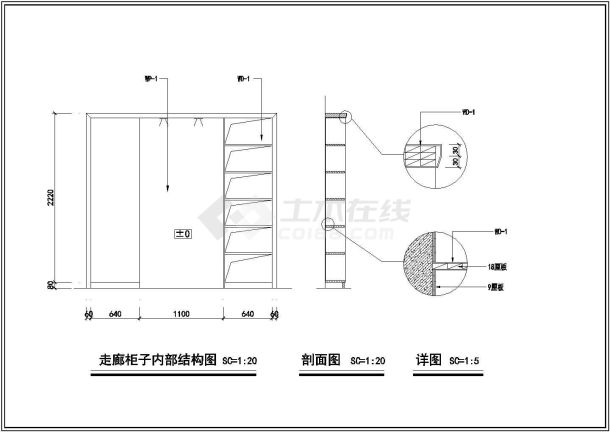 某地区小区联排别墅建筑室内装修全套设计施工CAD图纸-图二