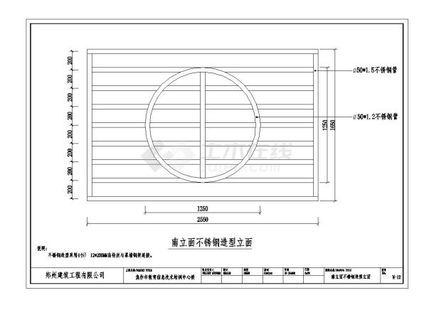 玻璃幕墙避雷系统图-图一