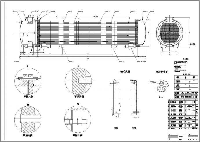 某油浆蒸汽发生器建筑布置参考图_图1