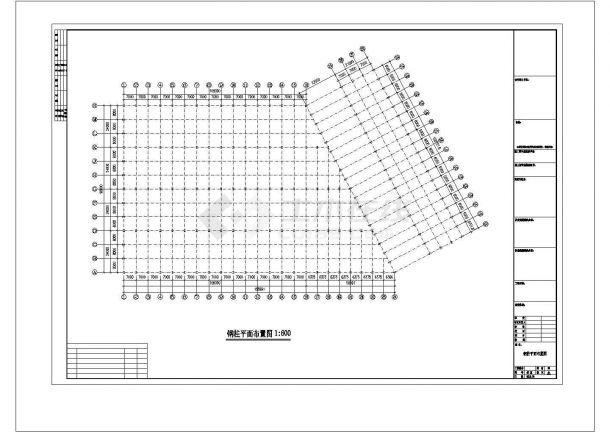 中泰集团公司钢结构工程设计cad图，含设计说明-图二