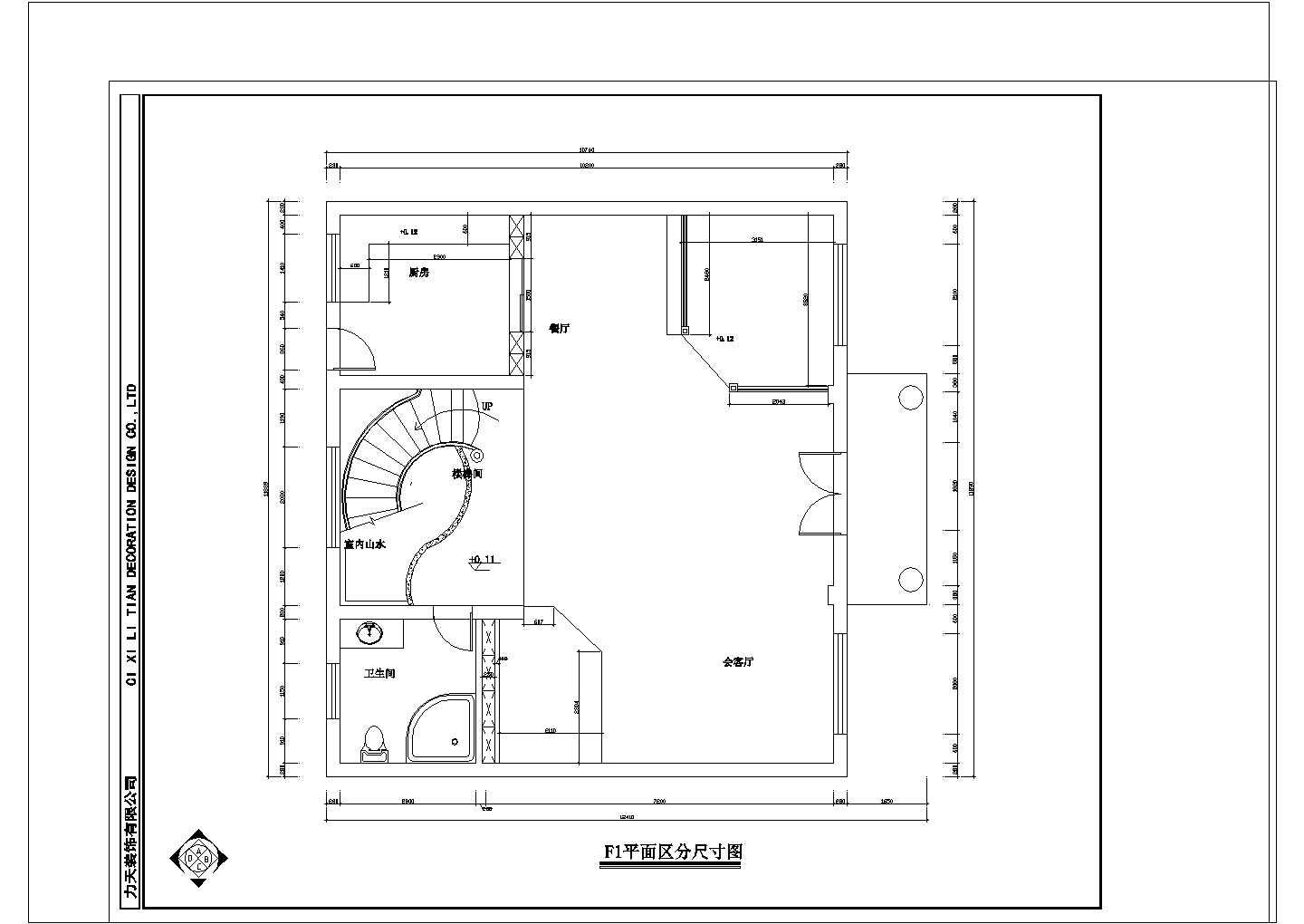 某城市小区山地别墅装修方案设计施工CAD图纸
