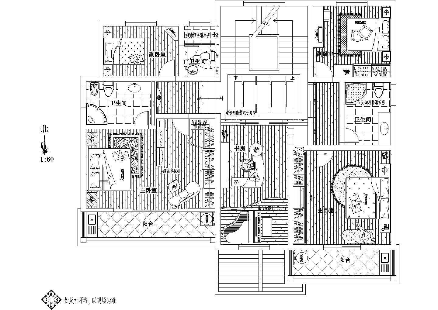 某地区商务别墅住宅建筑装修设计施工CAD图纸