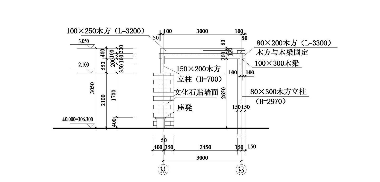 观演木廊CAD平面设计施工图