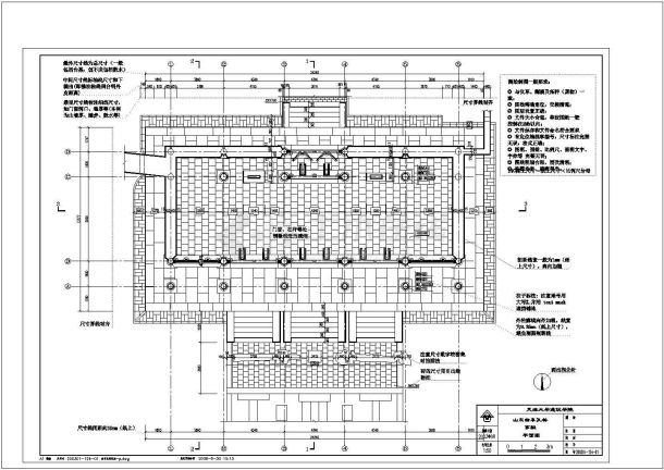 标准古建测绘整套设计参考布置图-图一