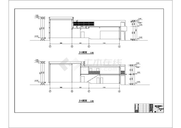 某房地产销售部建施图-图一