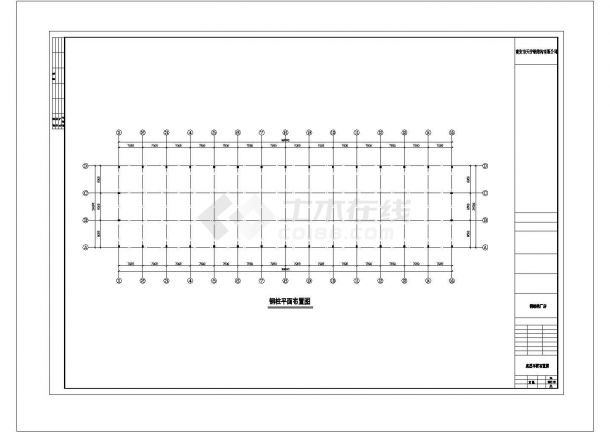 某涂料公司钢结构工程设计cad图，含设计说明-图二