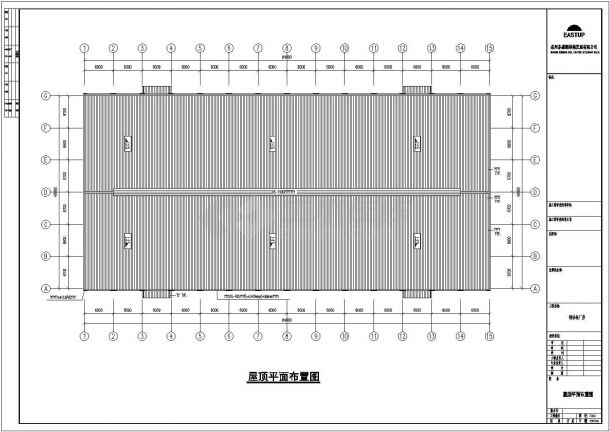 某公司最大跨度20米门式刚架结构厂房设计cad结构方案图（含设计说明）-图二