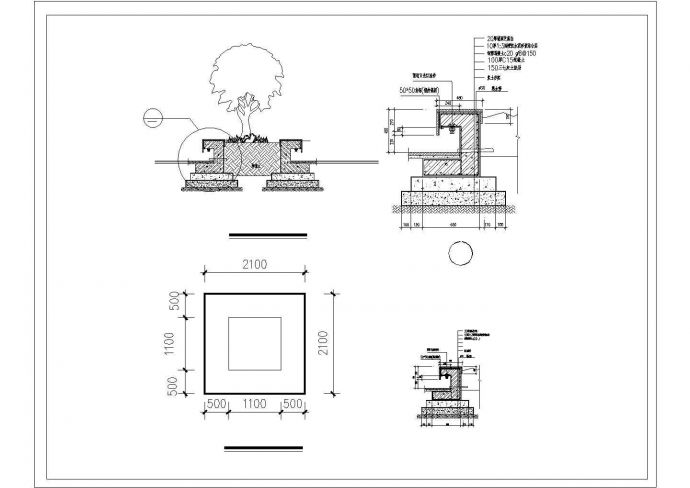 某树池施工CAD设计说明_图1