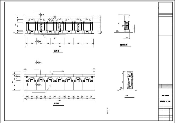 某地区雕塑拱券CAD施工_图1