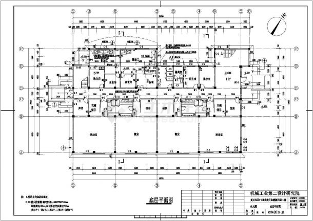 幼儿园设计_三层建筑面积一千八平米幼儿园设计CAD图-图一