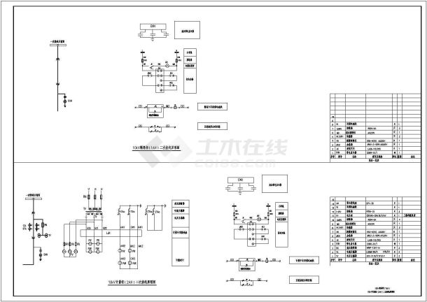 永州工厂高压配电系统CAD电气设计完整图-图二