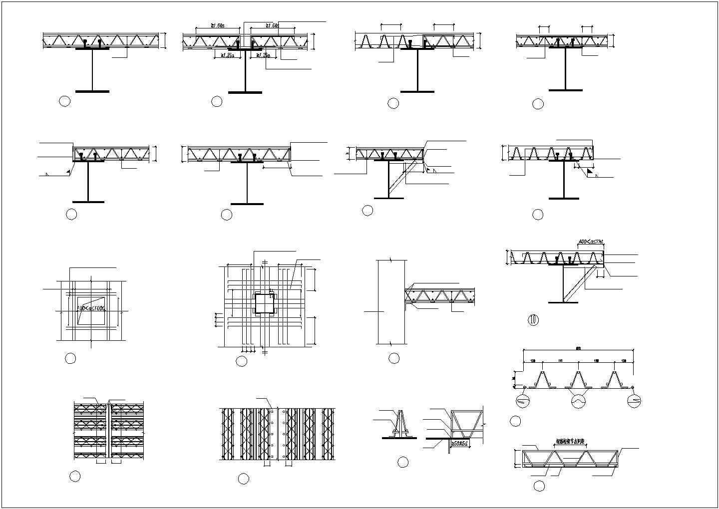 某工程钢筋桁架详细设计图