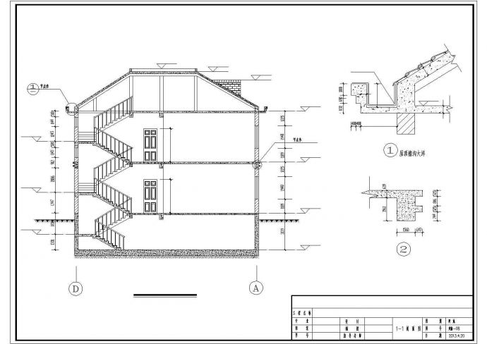 二层农村住宅建筑设计方案图（全套毕业设计）_图1