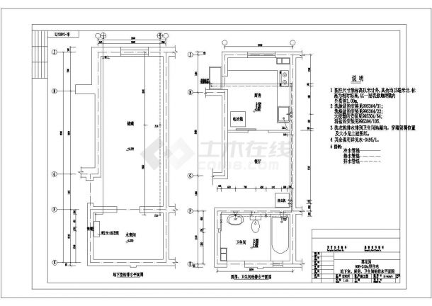 某小区经济适用房住宅楼水施建筑设计施工图-图一