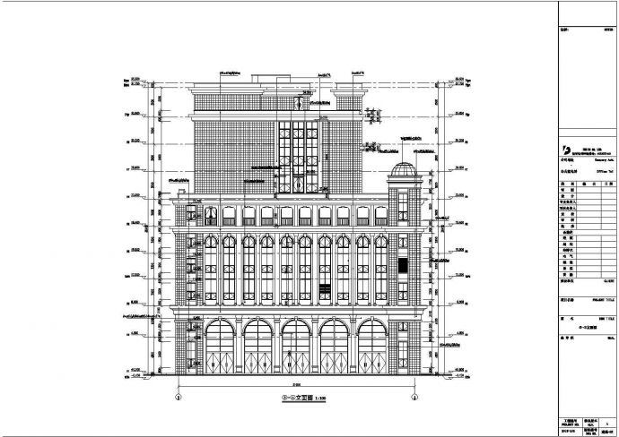 [南京]八层钢框架结构电影院结构施工图（含建施）_图1