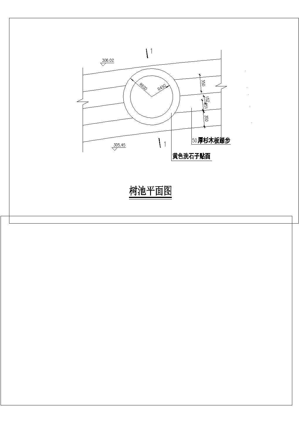 圆形树池详细CAD设计图