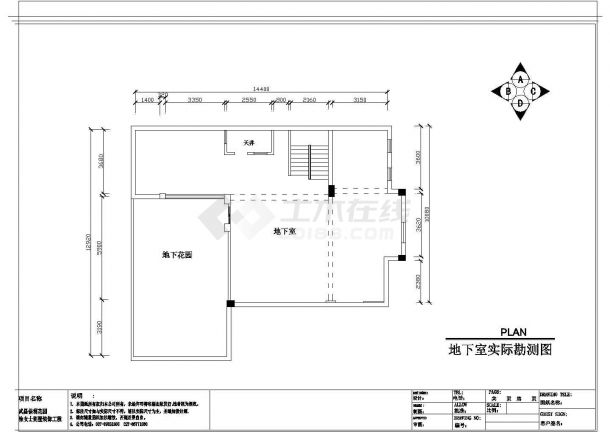[武汉]某三层别墅装修CAD室内大样设计图-图二