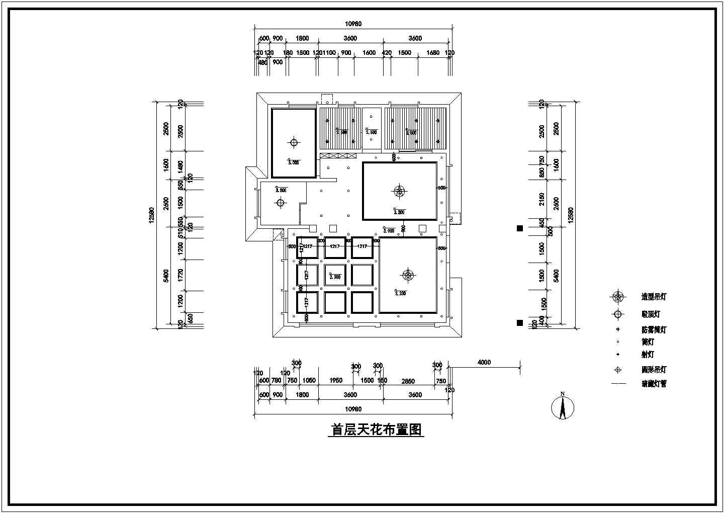 某住宅装修CAD设计说明