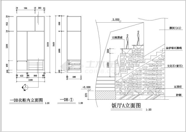 某地区全套别墅建筑装修方案设计施工CAD图纸-图一